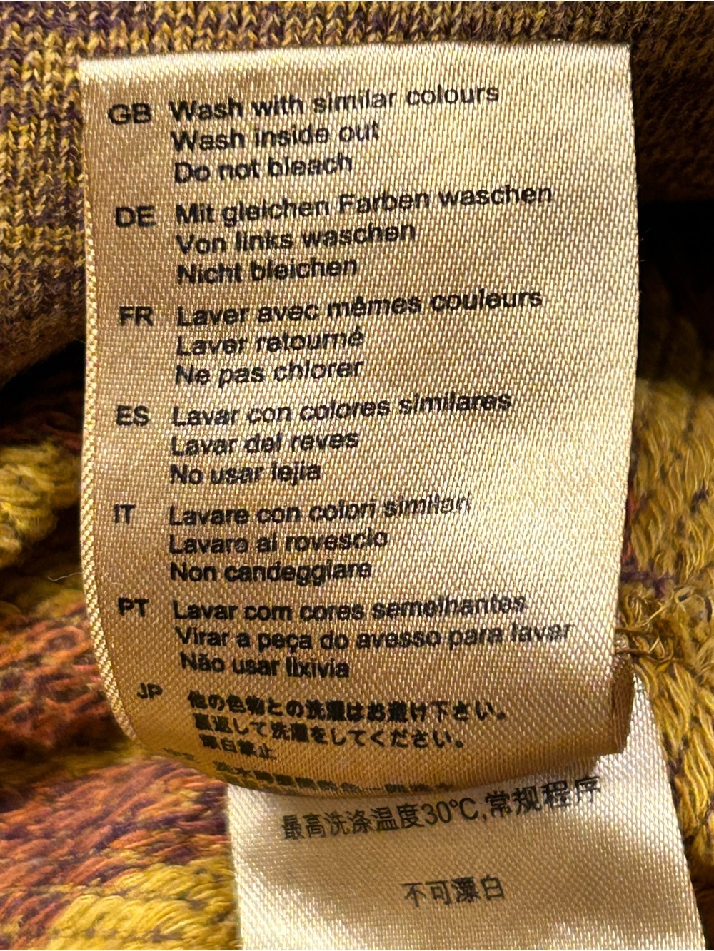 Scotch & Soda Men's Marled Mustard Crewneck Sweater Mélange Texture Men’s M - Picture 7 of 9